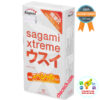 Bao Cao Su Sagami Xtreme Super Thin ( Hộp 10 Cái )