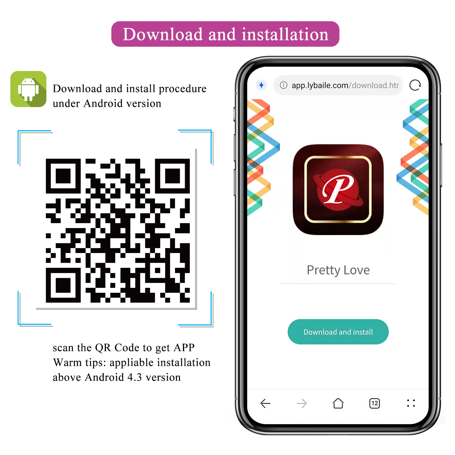 app lybaile