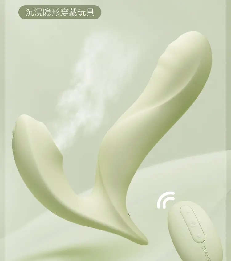 máy rung bú mút hột le