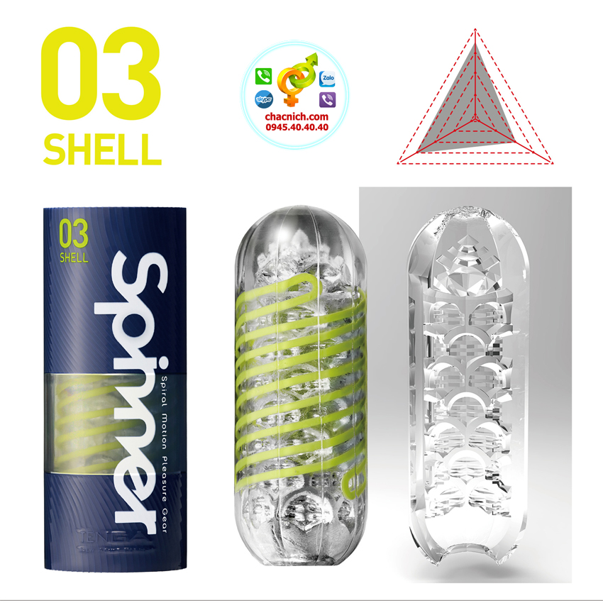 tenga spinner 03 shell