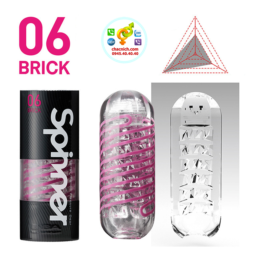 tenga spinner brick 06
