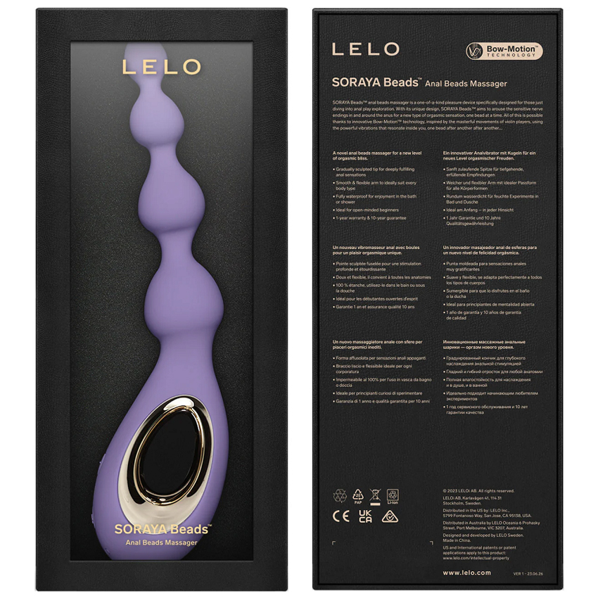 do choi hau mon lelo soraya beads anal massager-1 LELO SORAYA Anal